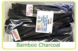 bamboo charcoal Bamboo charcoal